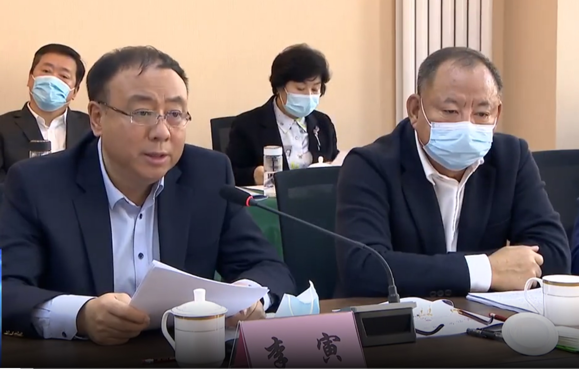 1640611807588731.jpg 2021黑龙江省民营企业座谈会.jpg