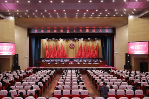 九洲分散式风电+清洁能源供暖项目成功签约富锦