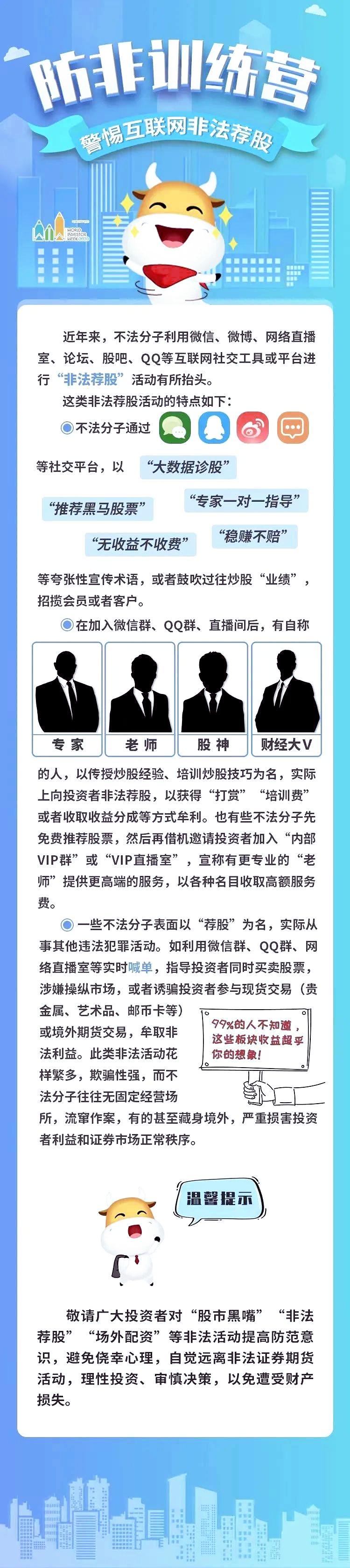 1684370294457751.jpg 微信图片_20230518083738.jpg