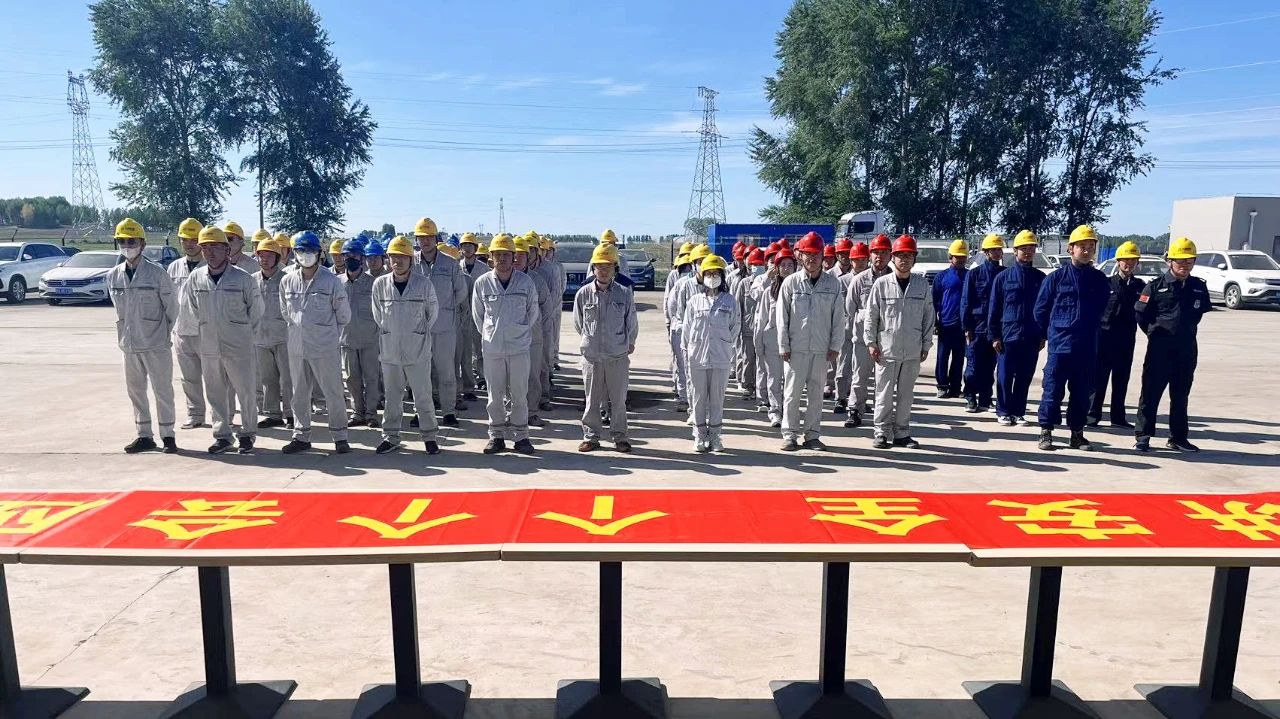 1686188159856928.jpg 微信图片_20230608093527.jpg