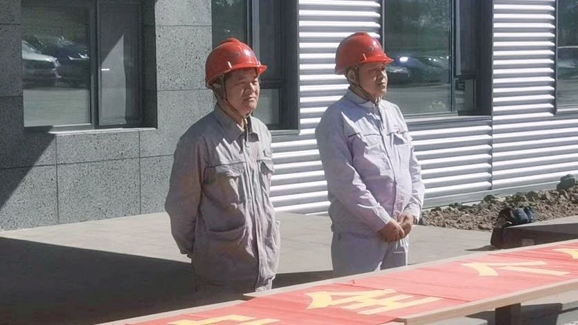 1686188178239746.jpg 微信图片_20230608093536.jpg