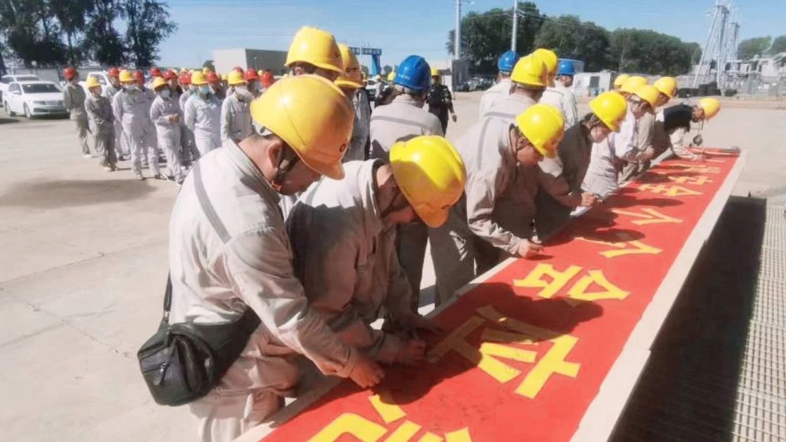 1686188185770398.jpg 微信图片_20230608093540.jpg