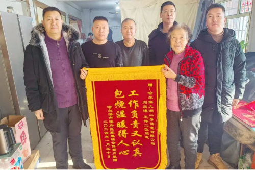 九洲集团清洁供暖温暖人心