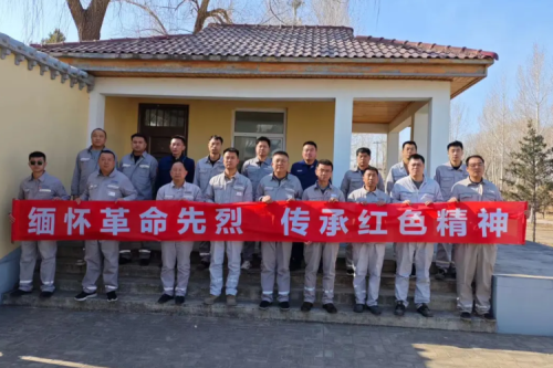 泰来九洲兴泰生物质电厂举行2024年清明节祭英烈主题活动