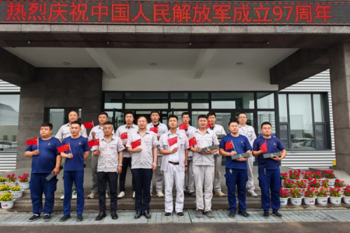 九洲集团举办“八一”建军节退役军人职工座谈会