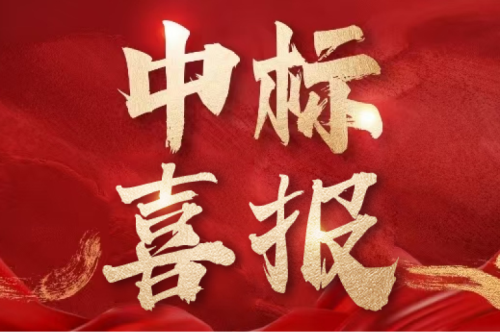 喜报！九洲集团斩获中石油华北油田重点产品订单 行业深耕再添标杆案例