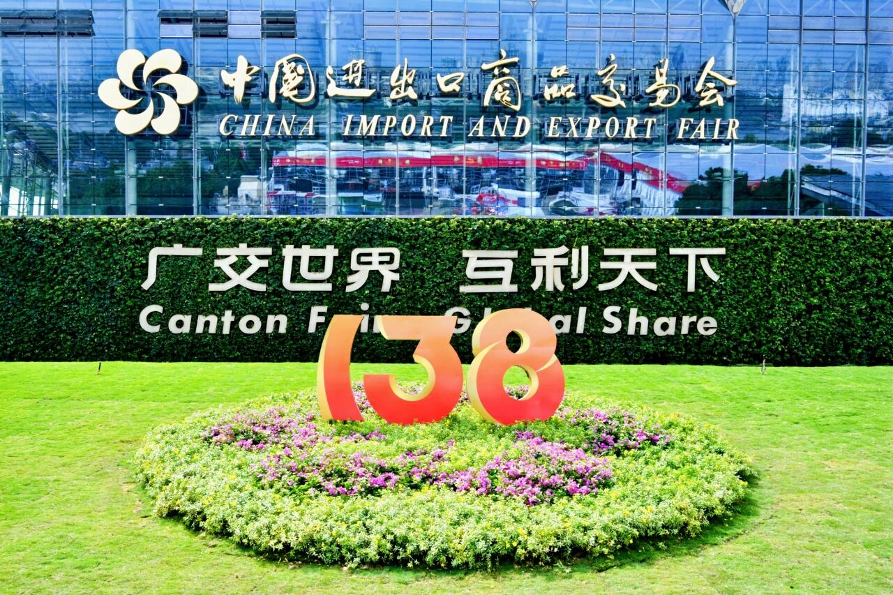 1765436883798685.jpg 头图.jpg