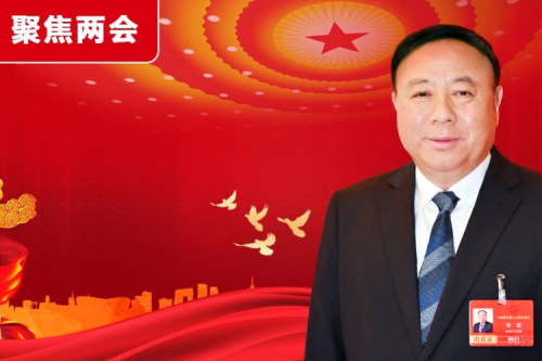 黑龙江日报 | 全国人大代表李寅：“两重”建设推动产业项目提质增效